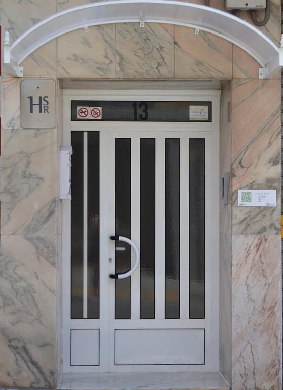 Hostal La Pilarica Paterna Exteriér fotografie